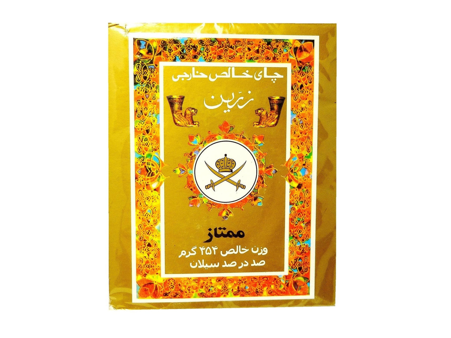 Pure Ceylon Tea (Zarin Chai)