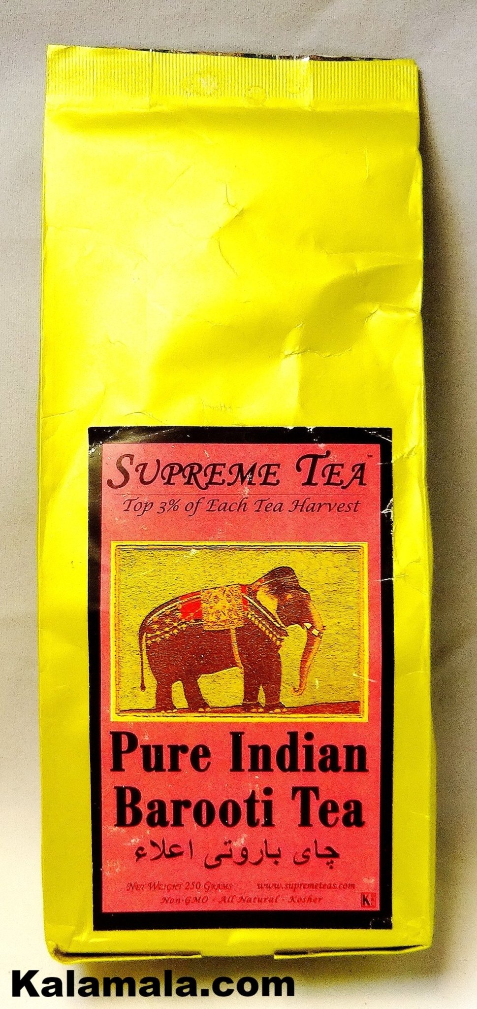 Pure Indian Barooti Tea (Chai)