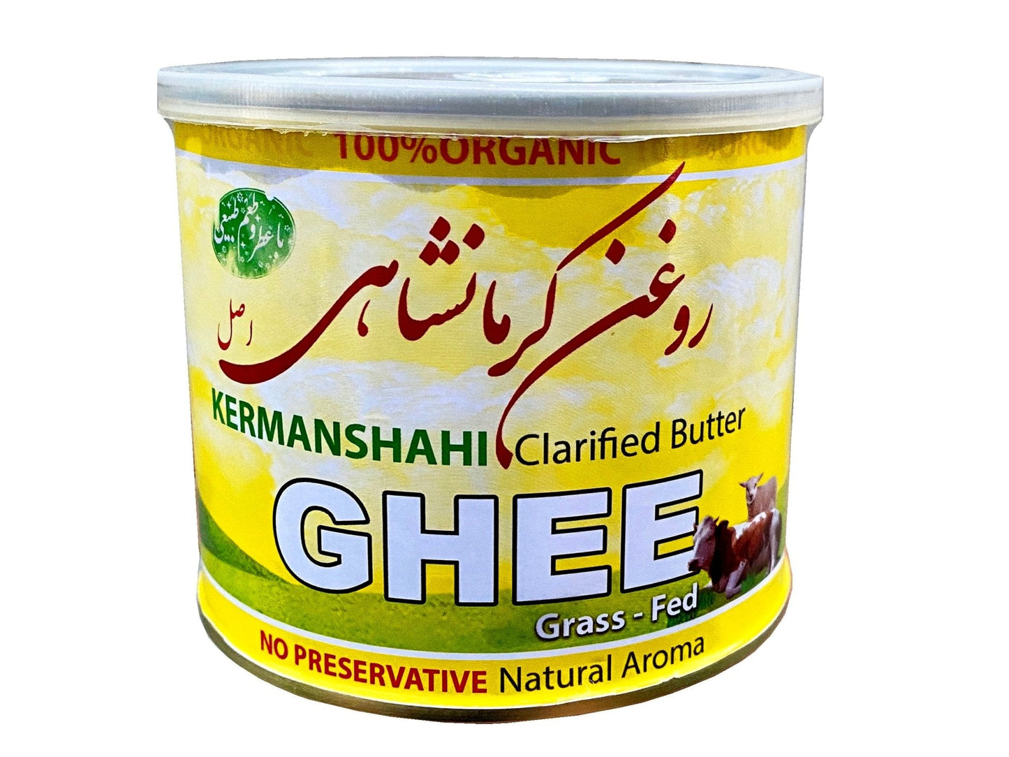 Quality Oil Ghee (Roghan Kermanshahi, Roghan Heivani)