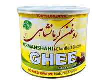 Quality Oil Ghee (Roghan Kermanshahi, Roghan Heivani)
