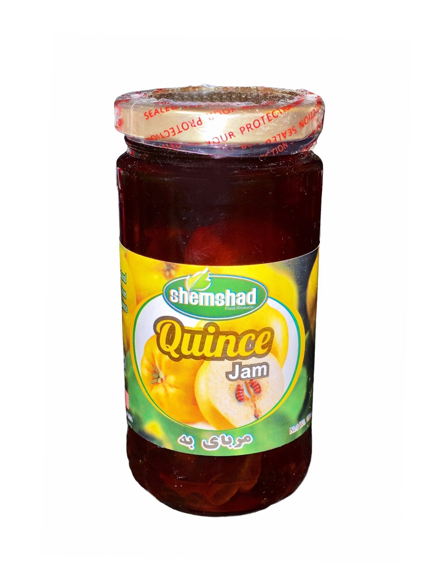 Quince Jam - Jar (Muraba Beh)