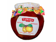 Quince Preserve - Jam (Muraba Beh)