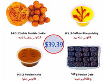Ramadan Iftar Package (Basteye Eftar Ramezan, Ramazan)