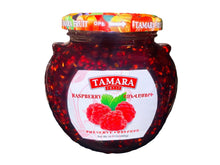 Raspberry Preserve - Jam (Muraba Tameshk)