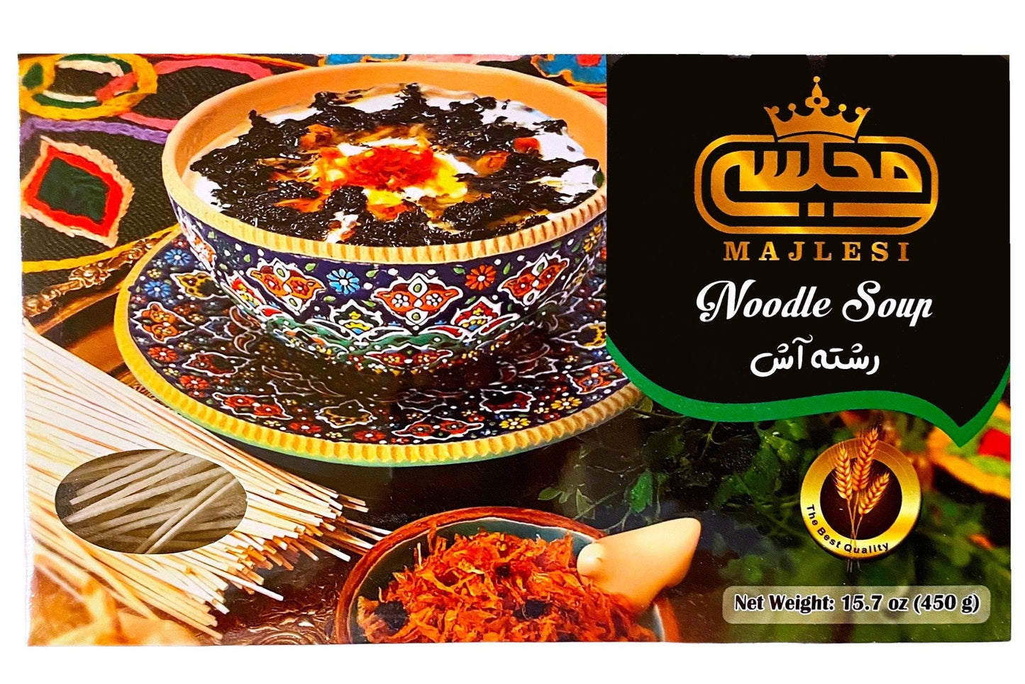 Raw Noodles For Soup Majlesi (Vermicelli, Reshteh Aash, Ash)