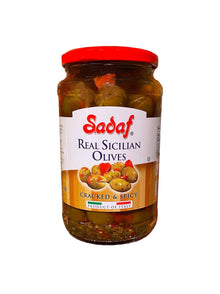 Real Sicilian Olives - Cracked & Spicy (Zeytoon Tond)