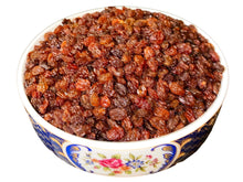 Red Raisins - 1 Pound (Keshmesh Poloee)