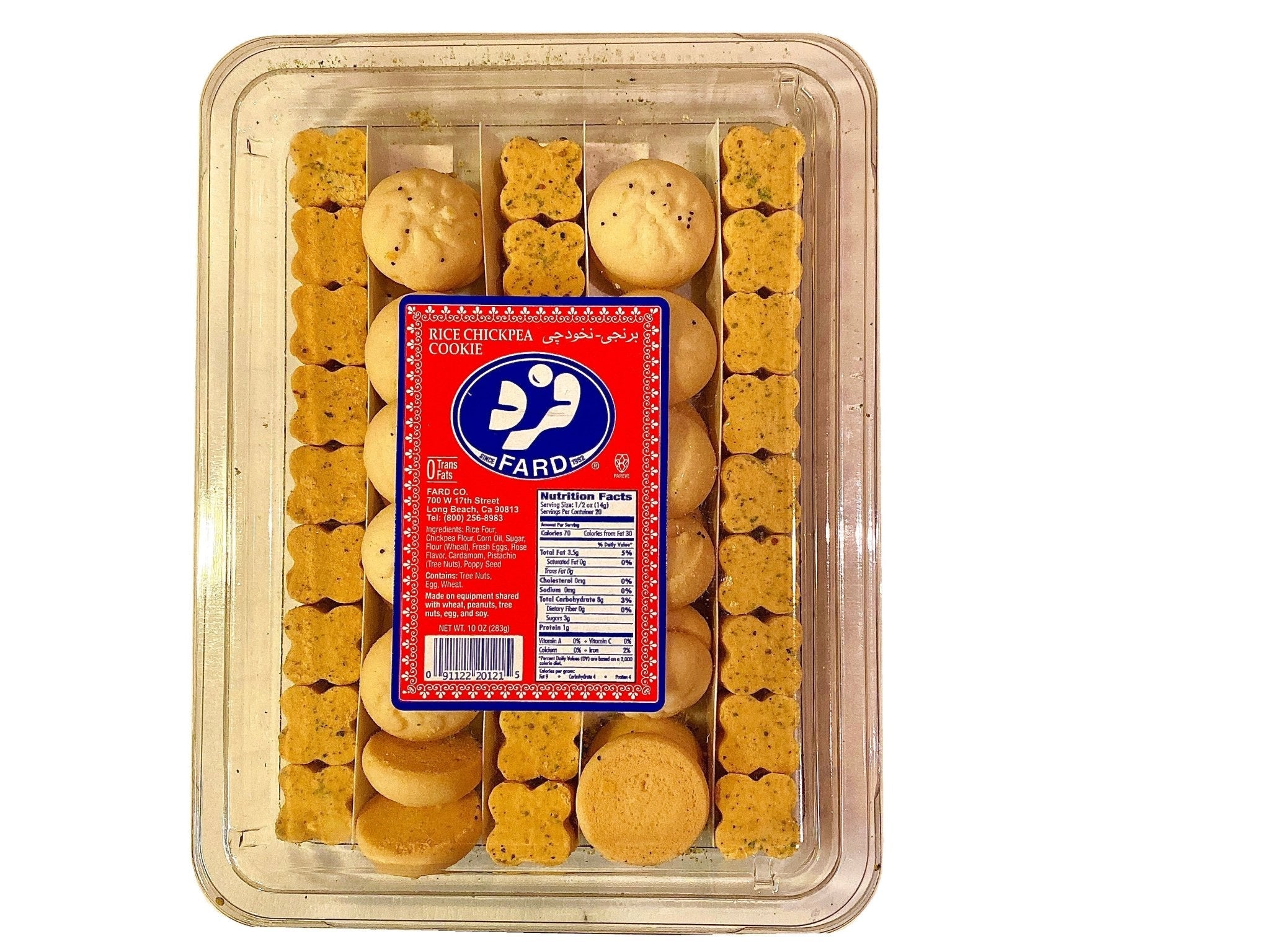 Rice Chickpea Cookie (Nokhodchi-Berenji)