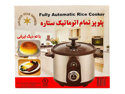 Rice Cooker Automatic - Kitchen appliance, Persian cooking (Tahdig Maker, PoloPaz GS-RIC-8)