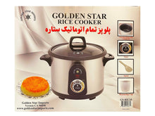 Rice Cooker Automatic (Tahdig Maker, PoloPaz, GS-RIC-10)