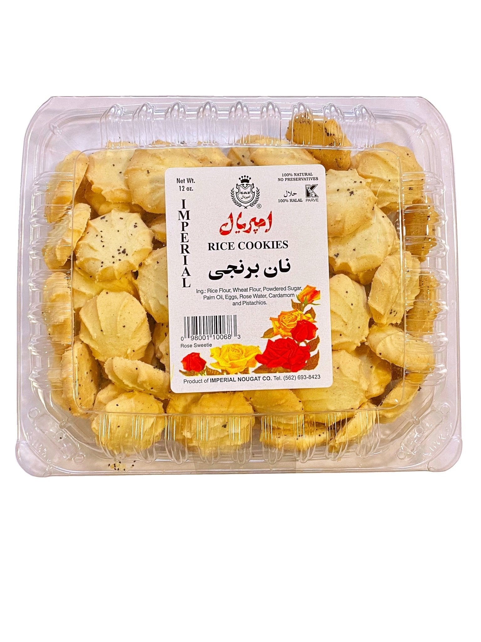 Rice Cookies - 12 Oz (Shirini Berenji)