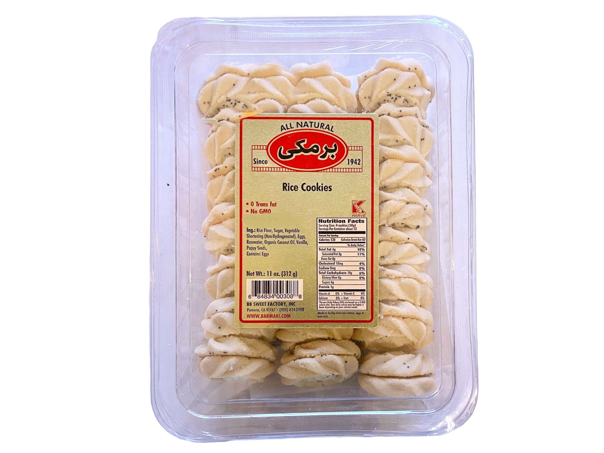 Rice Cookies - Original (Shirini Berenji)