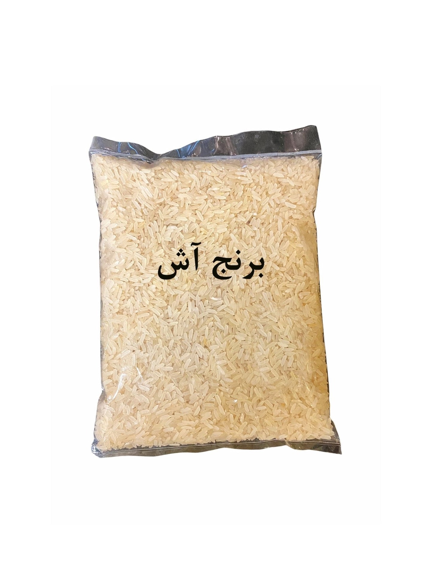 Rice for Soup - 1 Pound (Berenj E Ash, Aash)