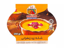 Rice Pudding With Saffron (Sholeh Zard)