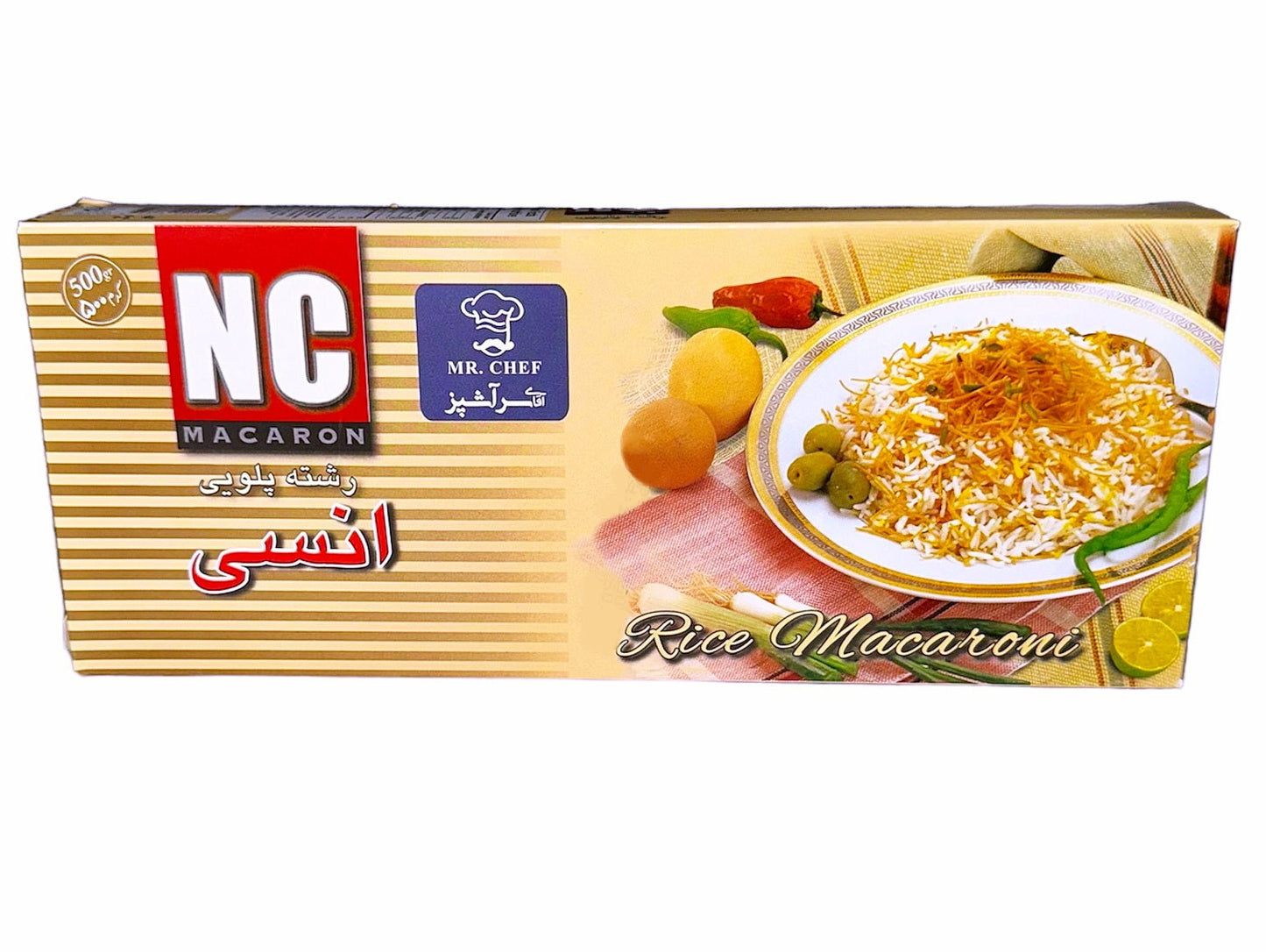 Roasted Noodles (Reshteh Polo)