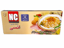 Roasted Noodles (Reshteh Polo)