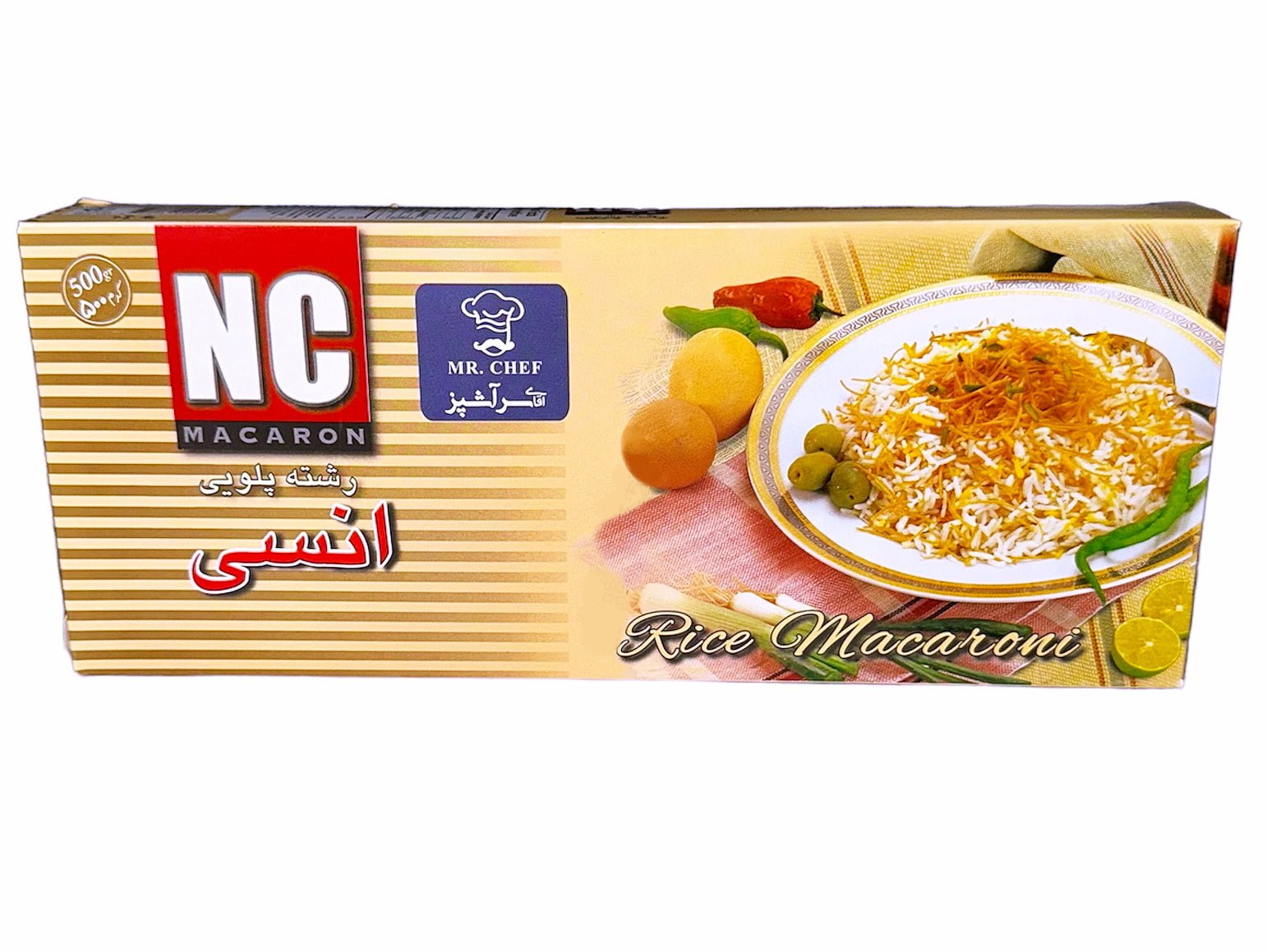 Roasted Noodles (Reshteh Polo)