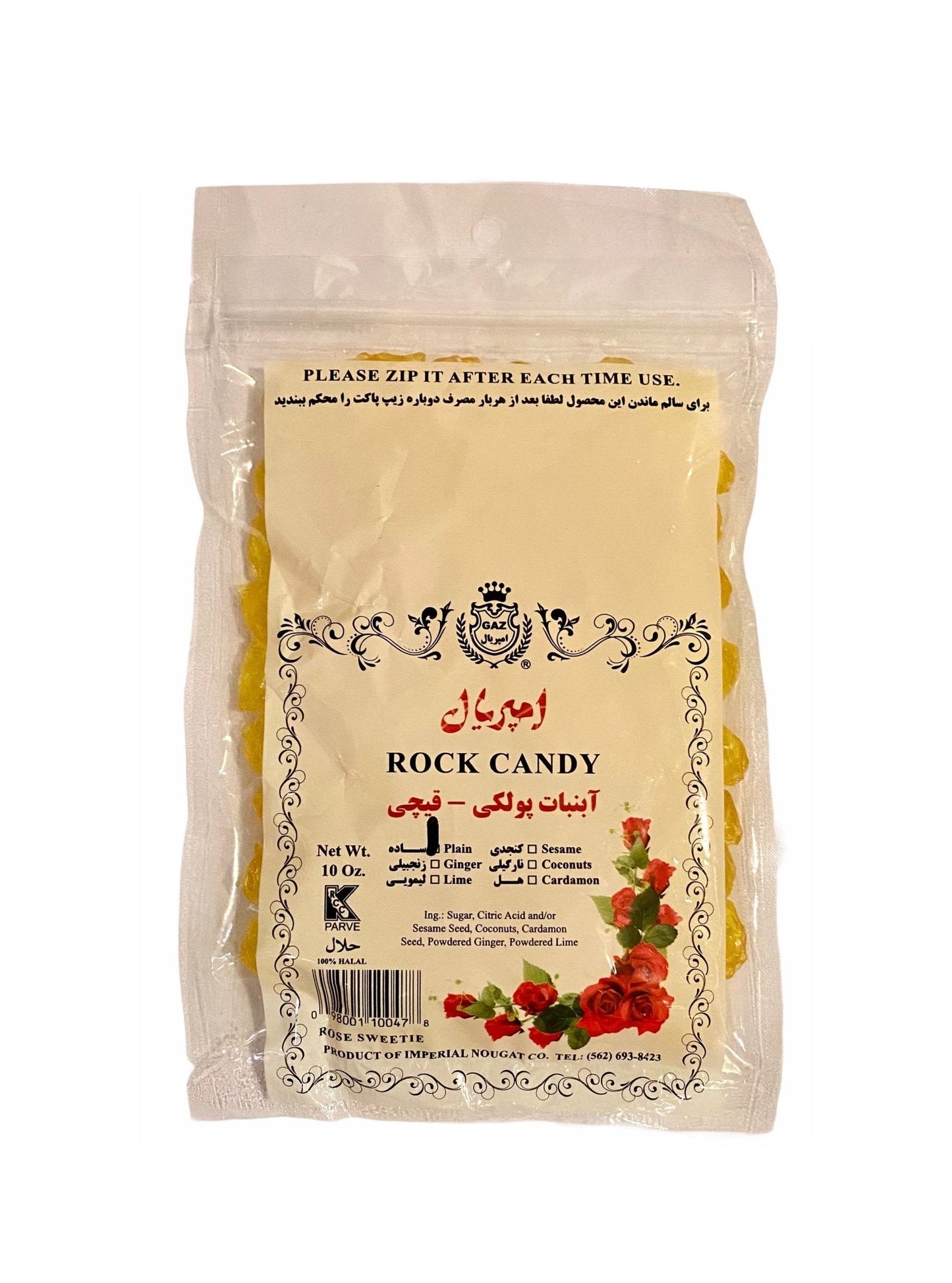 Rock Candy Imperial - Sugar Plum (Abnabat Gheichi)