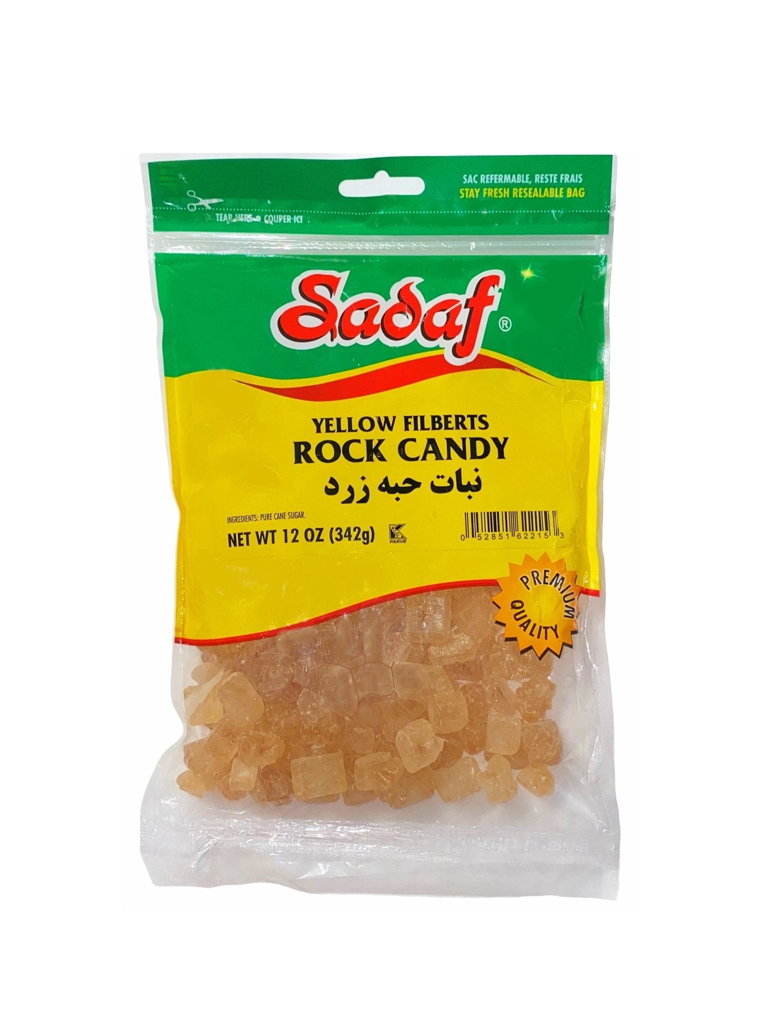 Rock Candy Yellow Filberts (Nabaat Habbeh, Nabat)