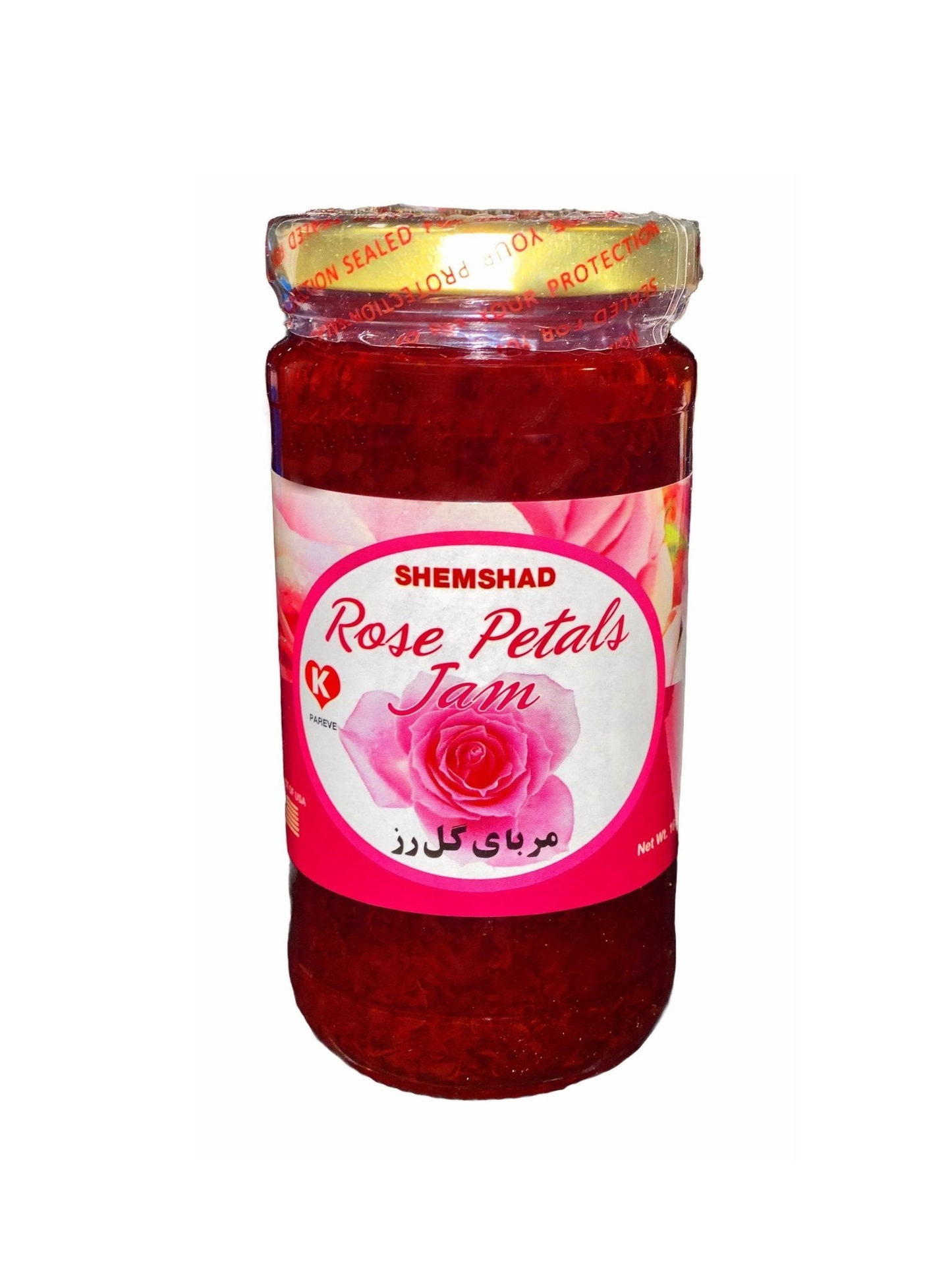 Rose Petal Jam (Muraba Gol E Roz)