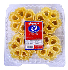 Rosette (Nan Panjerei)