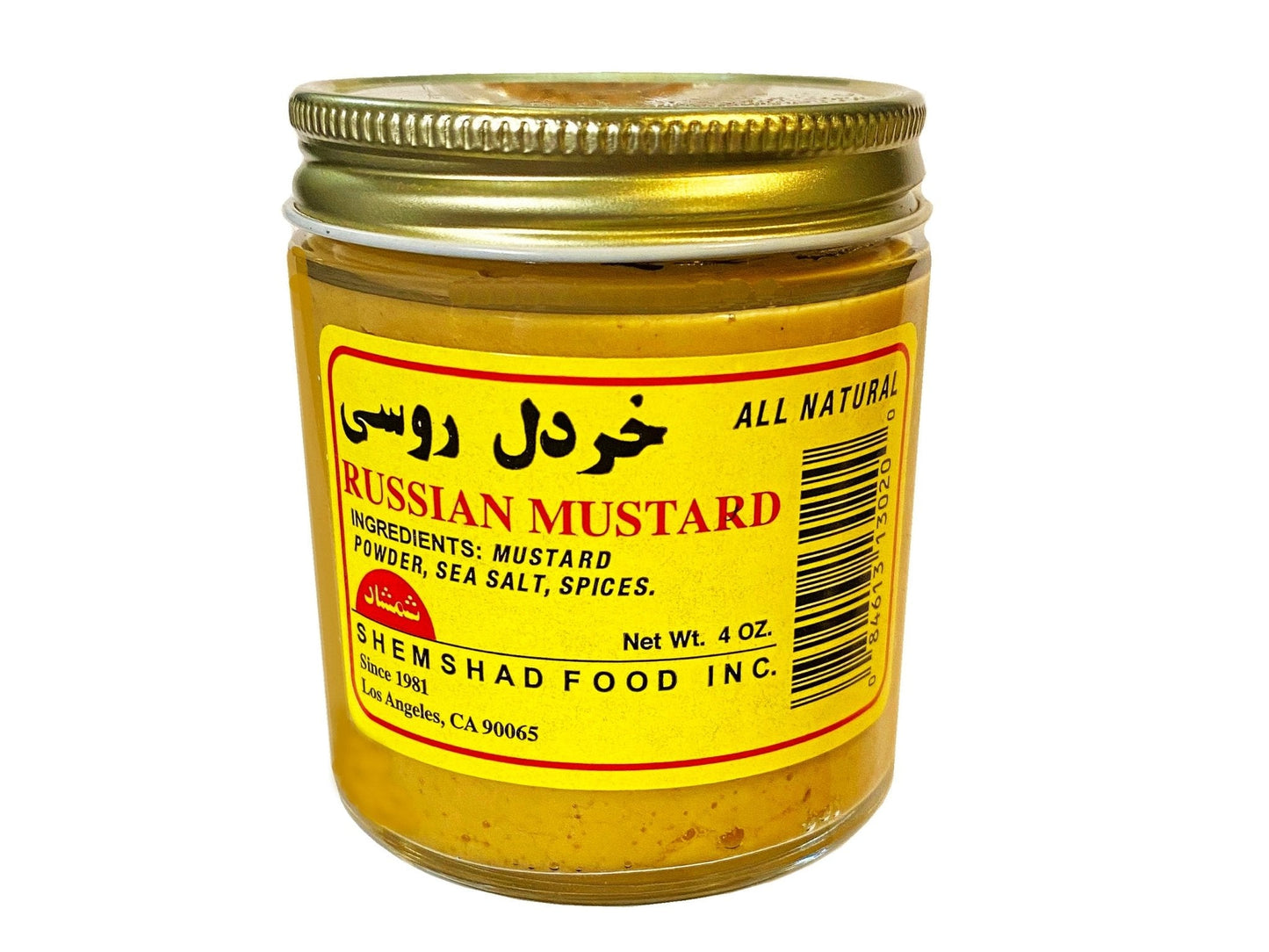 Hot Mustard (Khardel)