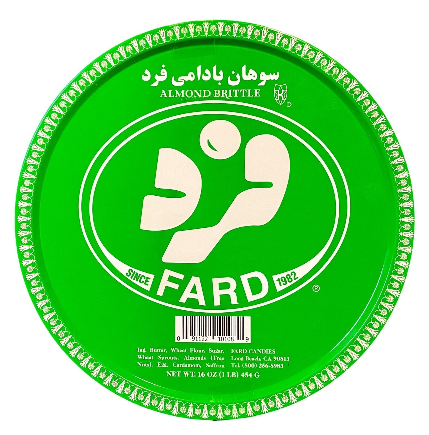 Saffron Almond Brittle (Sohan, Sowhan)