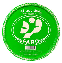 Saffron Almond Brittle (Sohan, Sowhan)