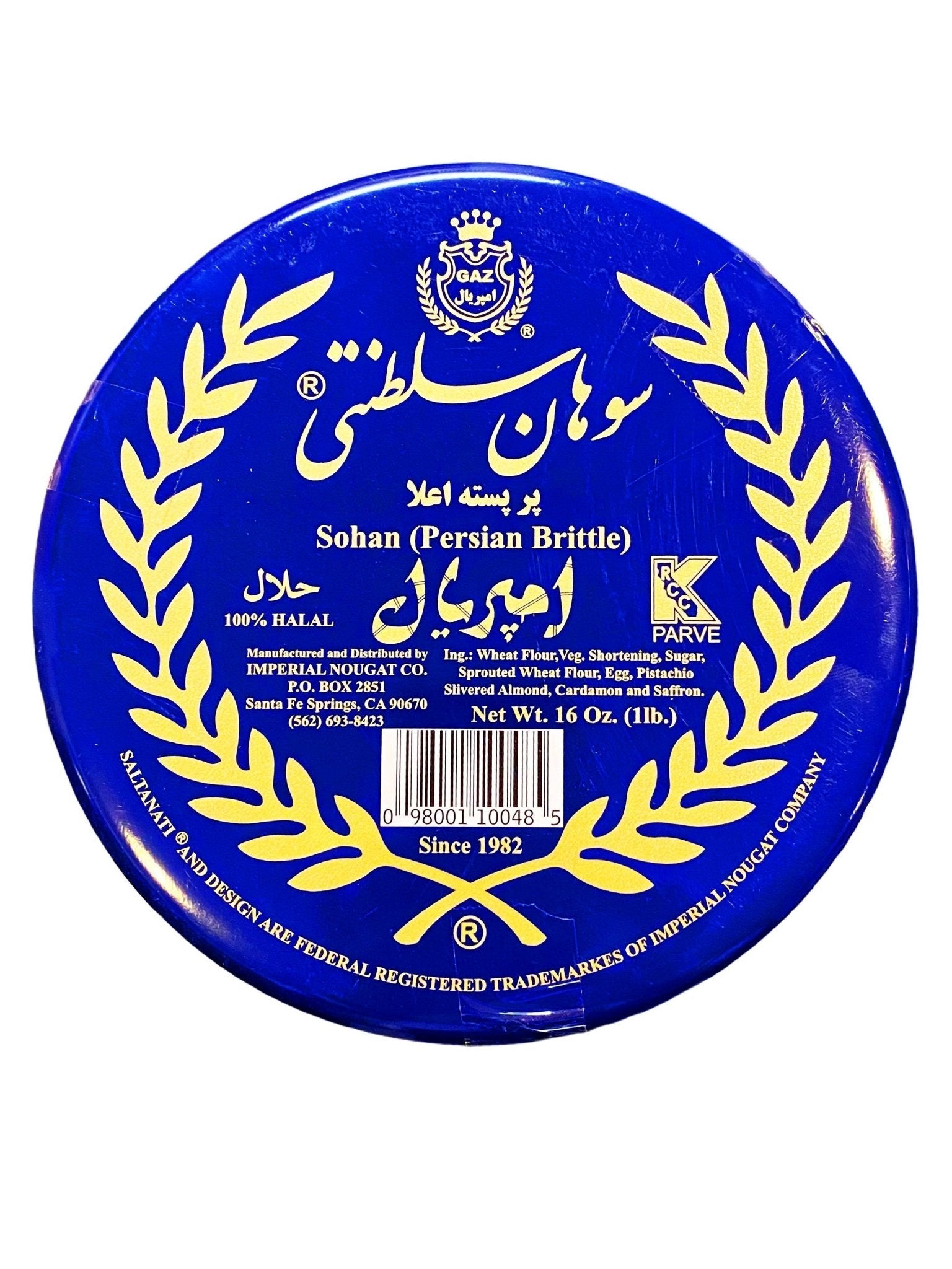 Saffron Extra Pistachio Brittle Imperial (Sohan, Sowhan)