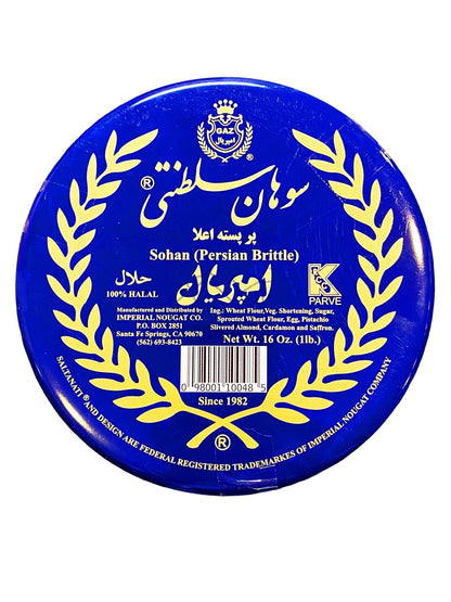 Saffron Extra Pistachio Brittle Imperial (Sohan, Sowhan)