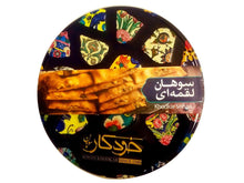 Saffron Pistachio Brittle Bite Size (Khodkar, Sohan Loghmeh, Sowhan)