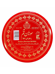 Saffron Pistachio Brittle (Sohan, Sowhan)