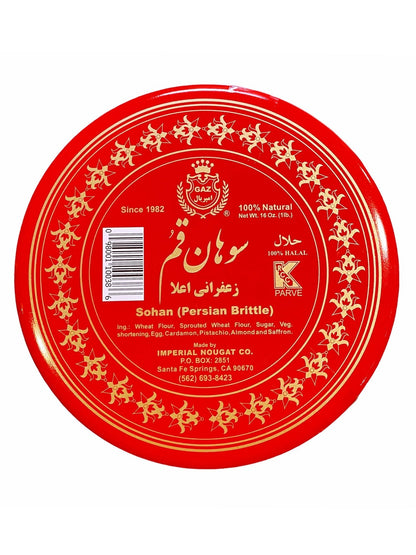 Saffron Pistachio Brittle (Sohan, Sowhan)