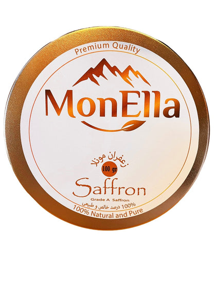 Saffron Sargol Grade A+ - 100 Grams (Zaferan)