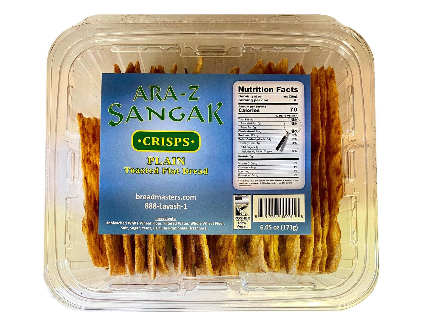 Sangak Plain Toasted Flat Cracker Crisp - Chips (Naan E Khoshk, Noon)