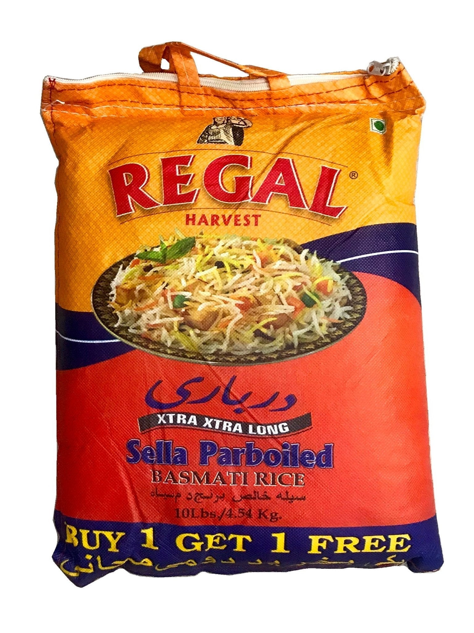 Sella (Sela) Parboiled Basmati Rice (Berenj)