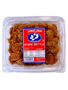 Sesame Brittle (Sowhan, Sohan Konjedi)