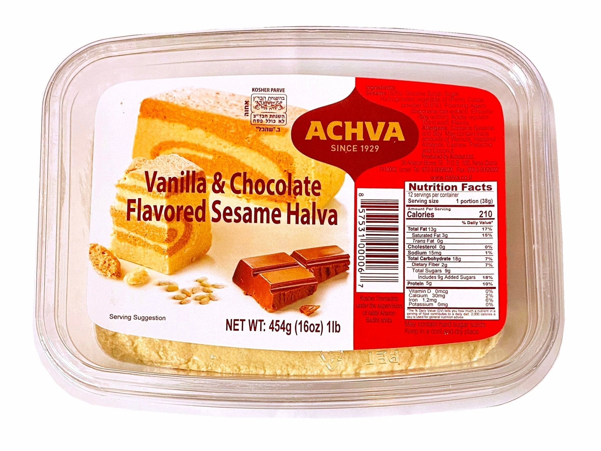 Sesame Halva - Vanilla&Chocolate
