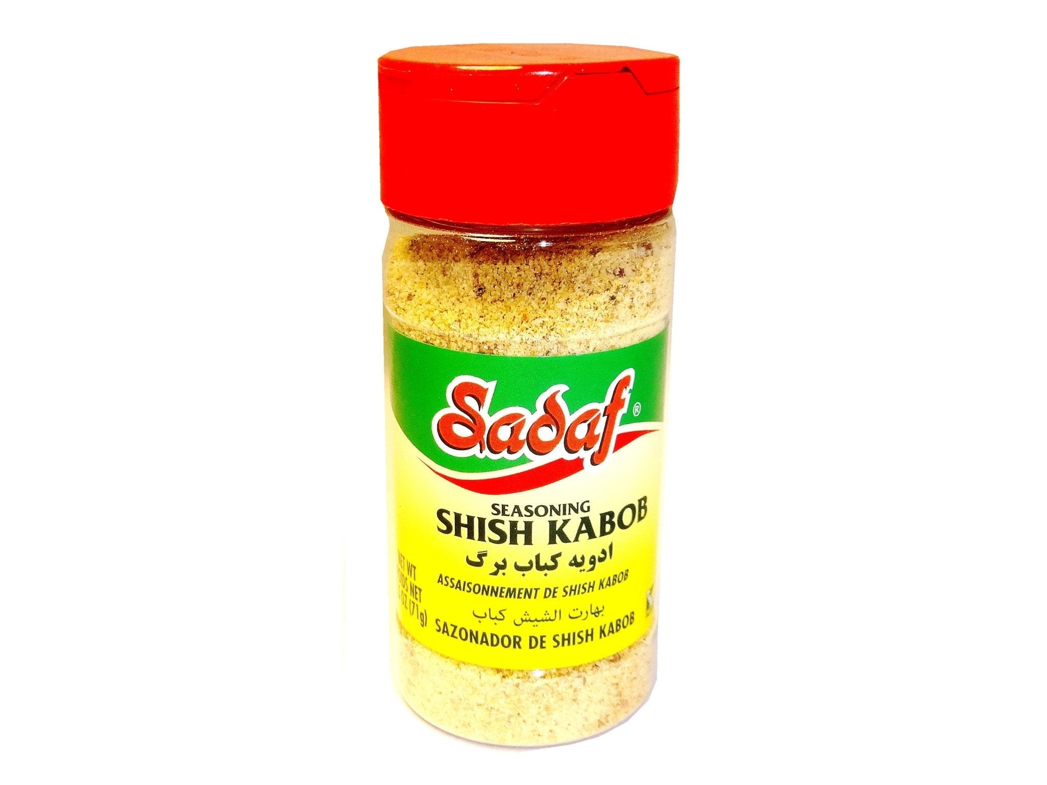 Shish Kabob Seasoning