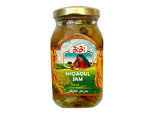 Shqaqul Jam (Shakakul, Moraba Shaghaghol, Muraba)