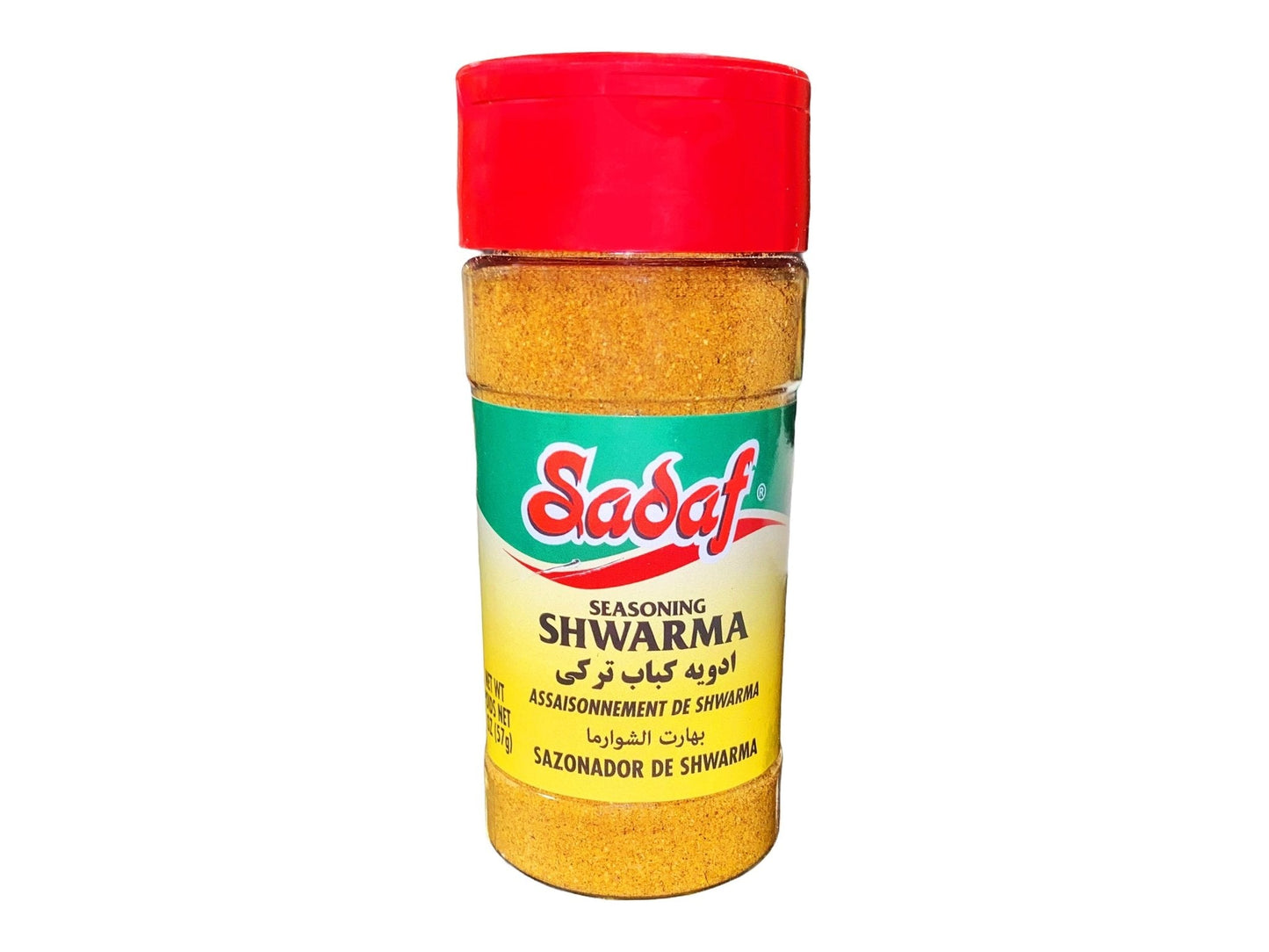 Shwarma Seasoning (Shawarma)