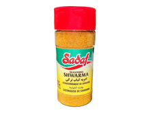 Shwarma Seasoning (Shawarma)