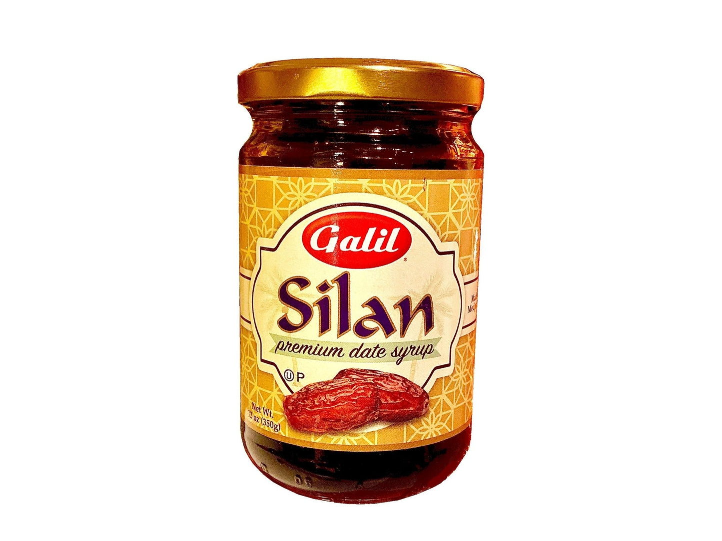 Silan Premium Date Syrup (Shireye Khorma)