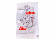 Single-Serve Sumac Salam - 5 Pieces - 4g each (Somagh, Sumagh)