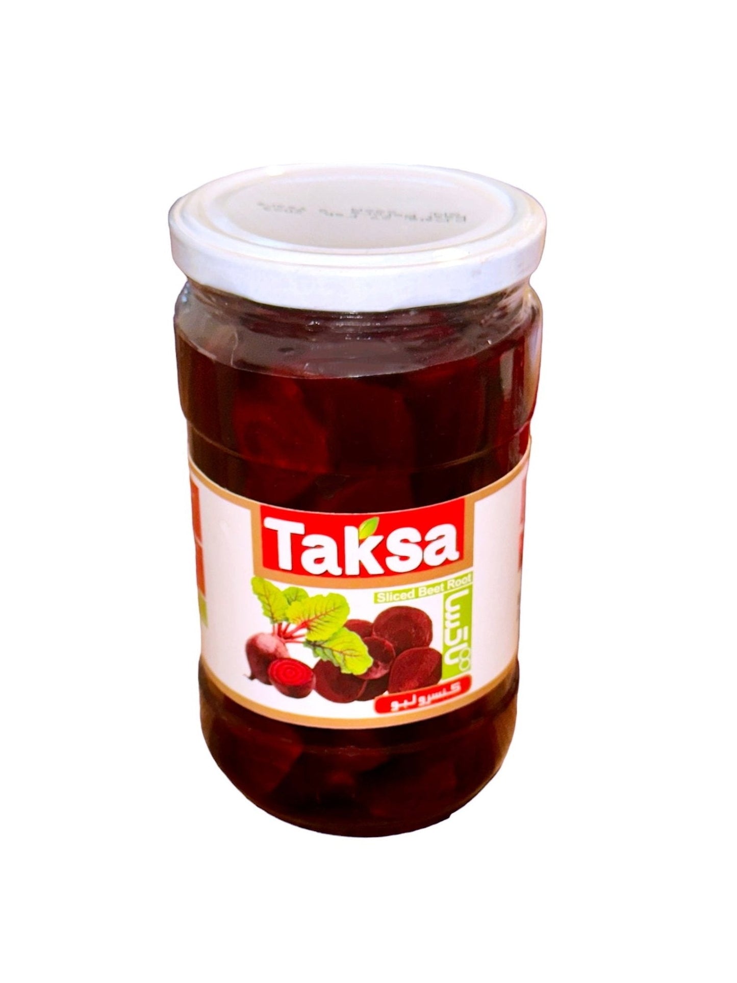 Pickled Beet Root - Sliced (Turshi Laboo)