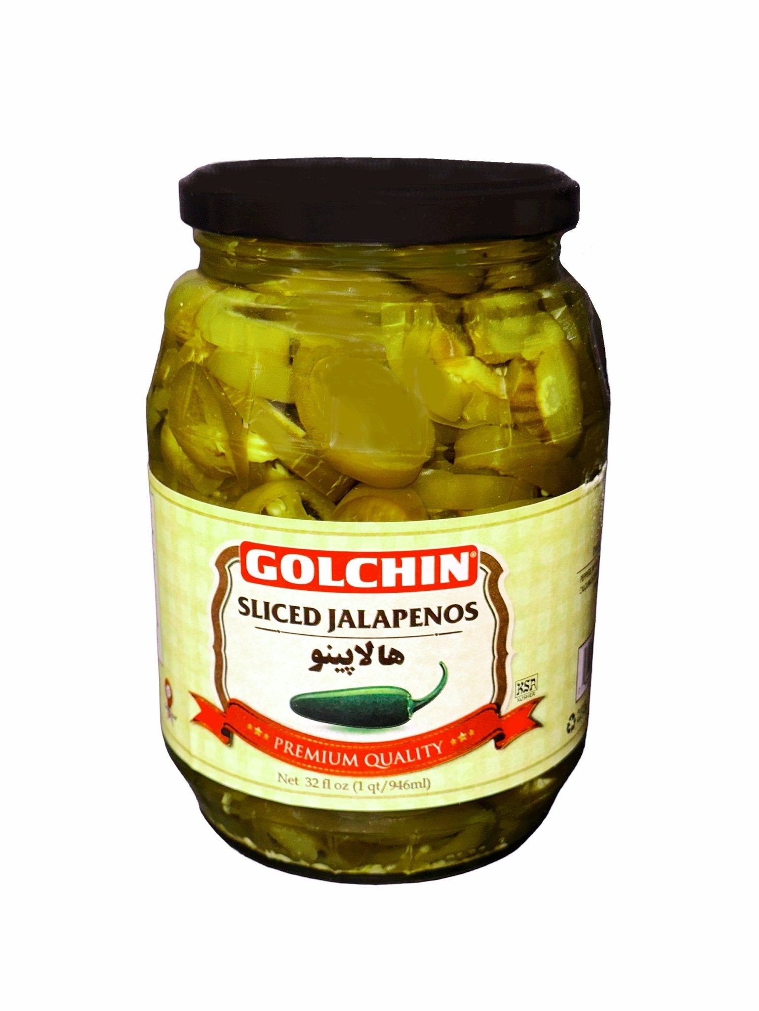 Sliced Jalapenos (Halopino, Halapino)