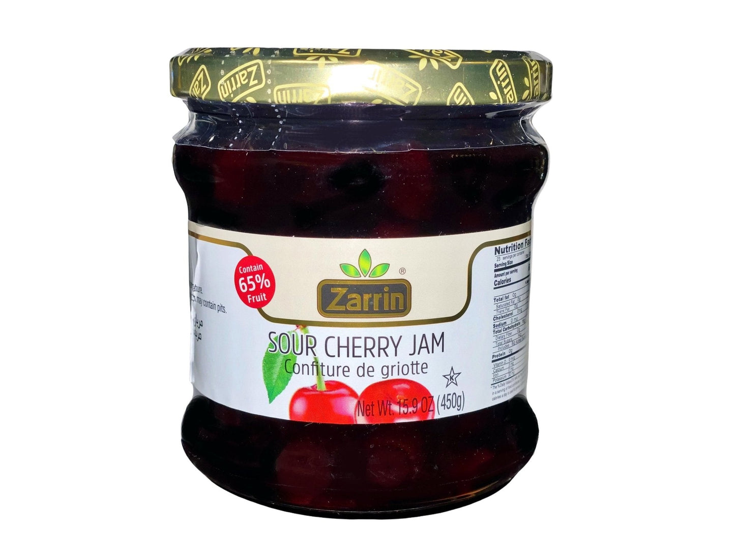 Sour Cherry Jam (Zarin Muraba Albalu)