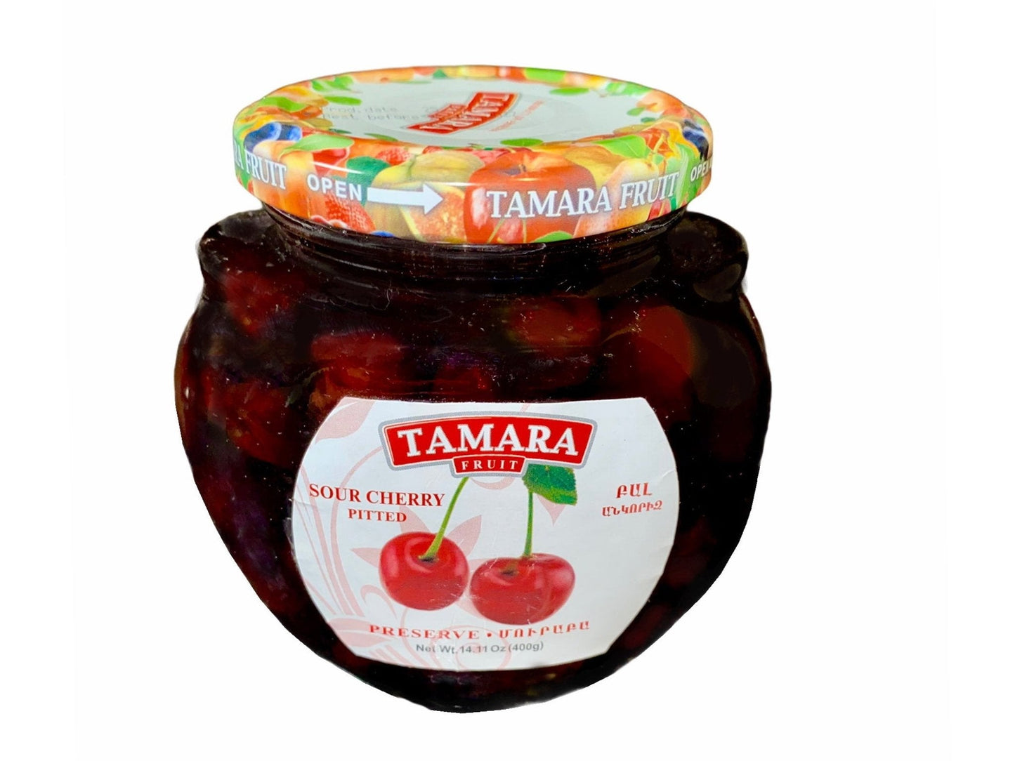 Sour Cherry Pitted Preserve - Jam (Muraba Albalu)