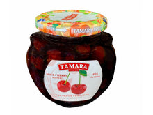 Sour Cherry Pitted Preserve - Jam (Muraba Albalu)