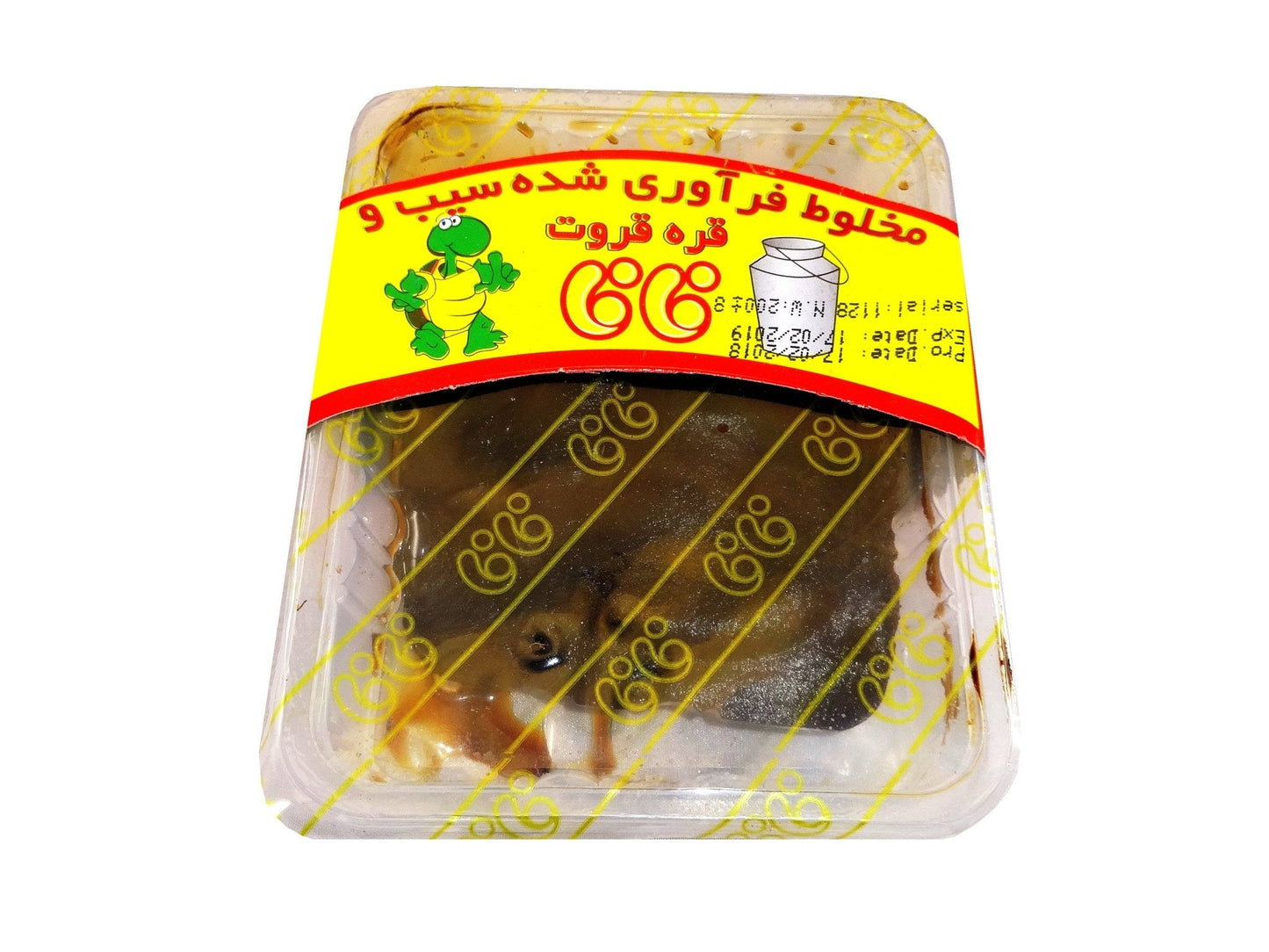 Sour Curd - Ghareghoroot